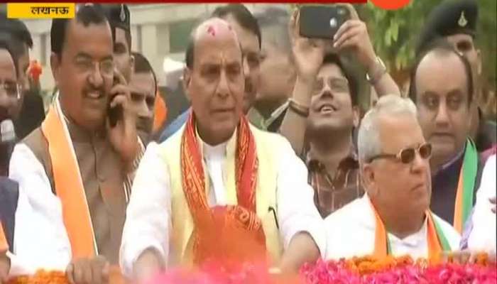 As BJP_s Rajnath Singh Files Poll Papers In Lucknow