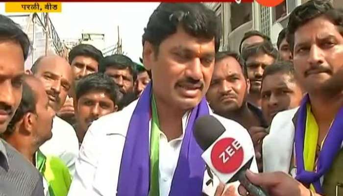 Beed Parli NCP Leader Dhananjay Munde On Winning Election With Big Margin