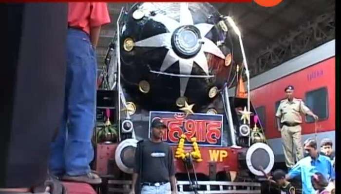  Indian Railway 166th Anniversary Celebrated