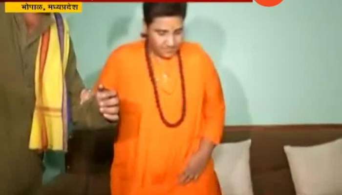 Madhya Pradesh, Bhopal Sadvi Pragya Singh Thakur Joins BJP