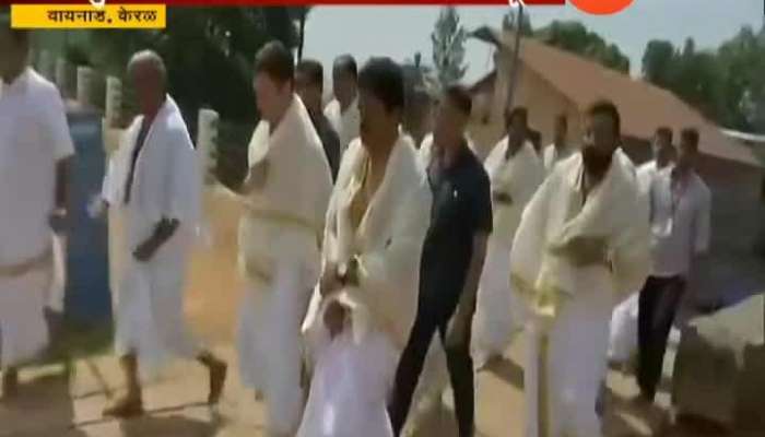 Keral,Wainad Rahul Gandhi Make A Puja In A Temple