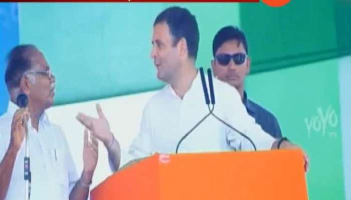 Rahul Gandhi Interpreter Confusions