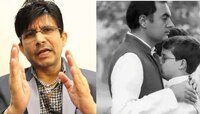 'आजी-वडीलांच्या नावावर मतं मागितली नाहीत'... केआरके कडून राहुल गांधींचे कौतुक 