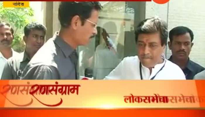  Nanded Ashok Chavan Reaction After Casts His Vote