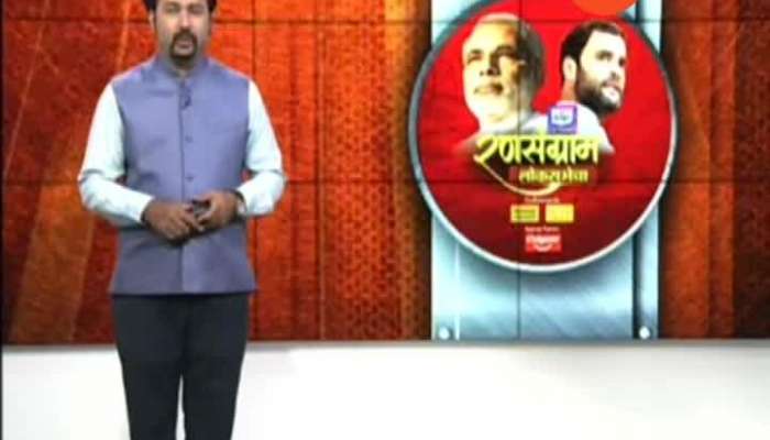 NCP Leader Chhagan Bhujbal Criticise BJP For Giving Ticket To Sadhvi Pragya