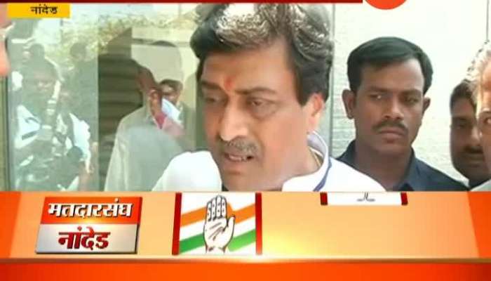  Nanded Congress Candidate Ashok Chavan Casts His Vote With His Wife