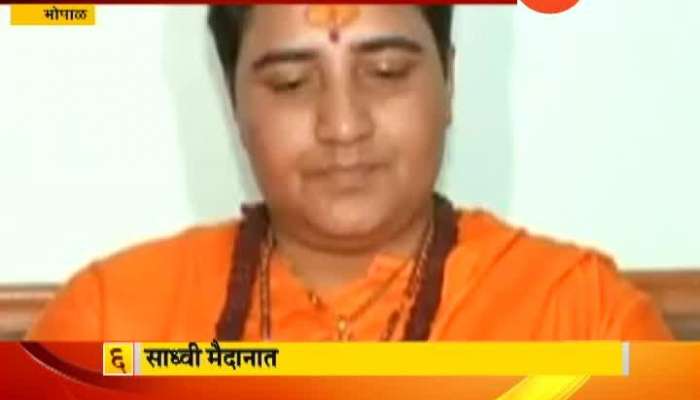 Sadhvi Pragya Singh To Contest Election From BJP Against Congress Digvijay Singh In Lok Sabha Election