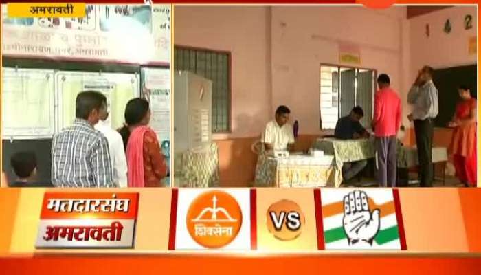 Amravati Ground Report On LS Election Voting At 08 AM