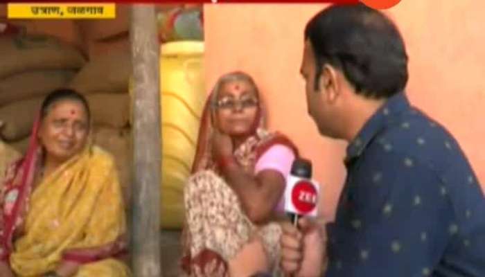 Jalgaon Utran Village Farmers And Villagers On Promises Made By Politician For Lok Sabha Election