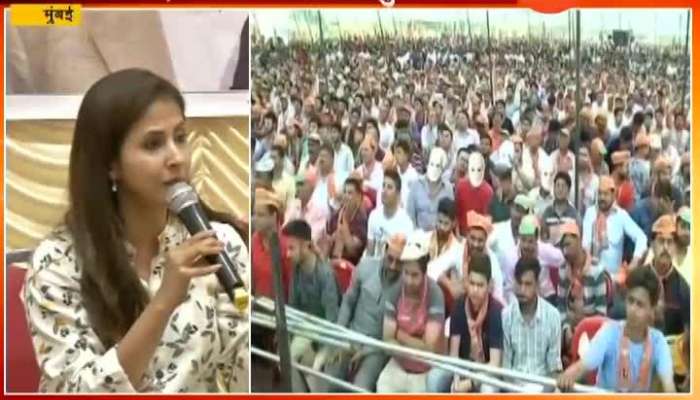 Mumbai Congress Urmila Matondkar On Hindutva