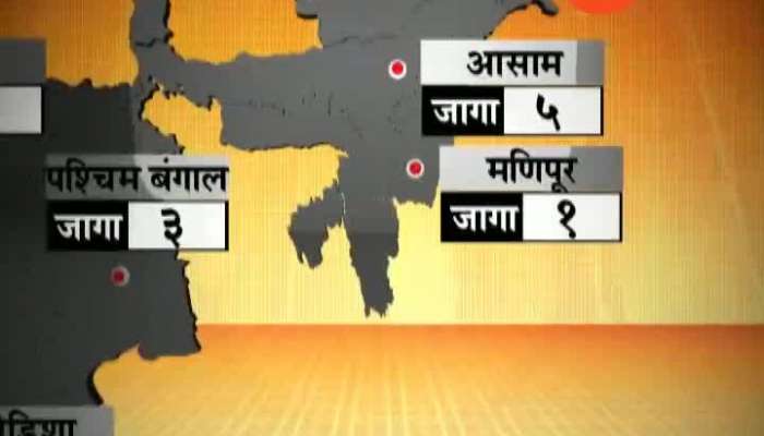 2nd Phase Election Places Of Lok Sabha Election 2019