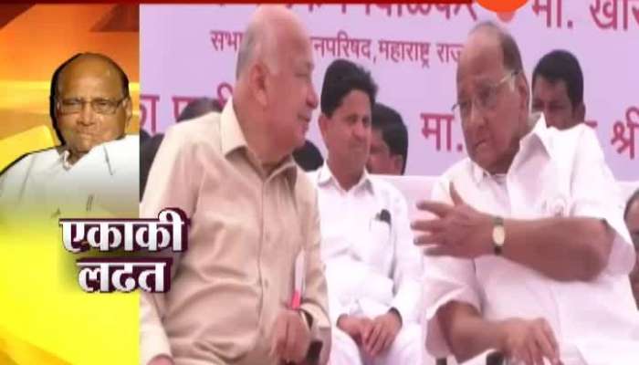 lok sabha election 2019 Sharad Pawar busy in western maharashtra no maha aghadi leader campaigning