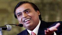 मुकेश अंबानींकडून मिलिंद देवरांचे तोंडभरून कौतुक 