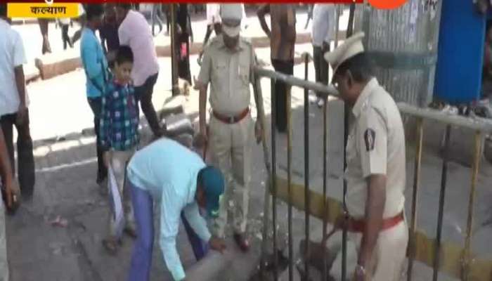 Kalyan Police Took Strict Action On Auto Rikshaw In Station Area