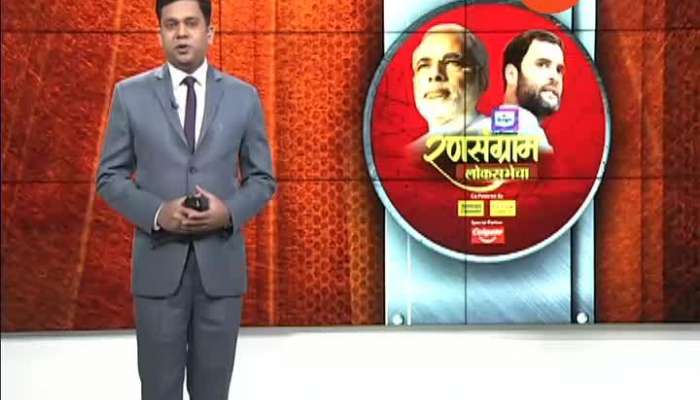 Special Report On Kon Honar Baramaticha MP