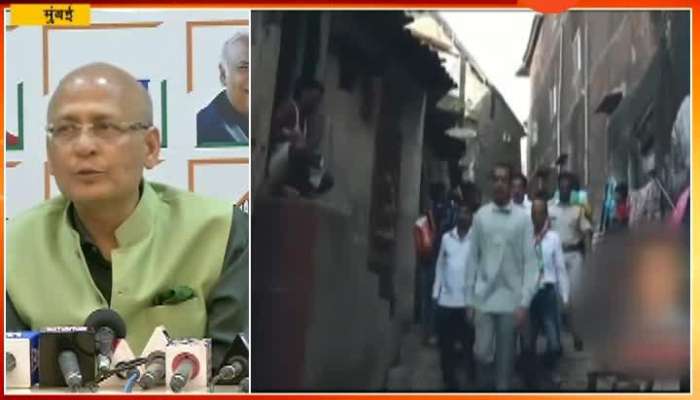 Mumbai Congress Leader Abhisekh Manu Sanghvi On Ambani