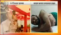  पाटीदार समाजाच्या आंदोलनामुळे नाहक त्रास