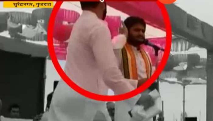 Gujarat Lok sabha Election 2019 Hardik Patel Slapped At Rally In Gujarat Update