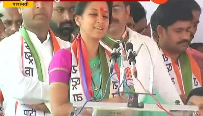 Supriya Sule Election Campaign In Baramati