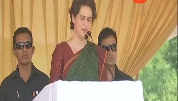 Priyanka Gandhi Speech At Wainad