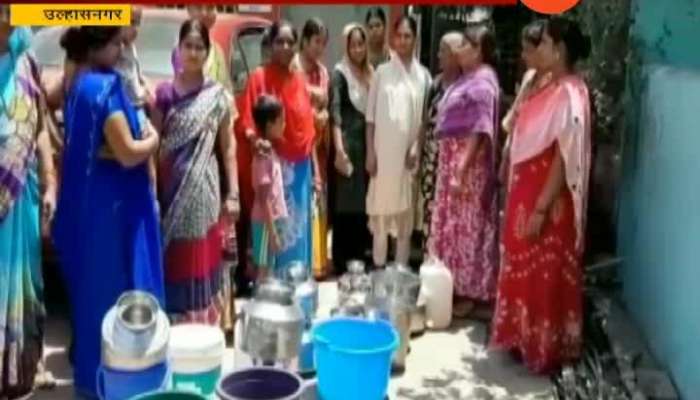 Ulhasnagar Citizen Face Water Shortage Problem