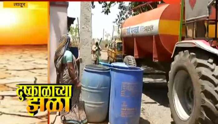  Drought Affect In Latur