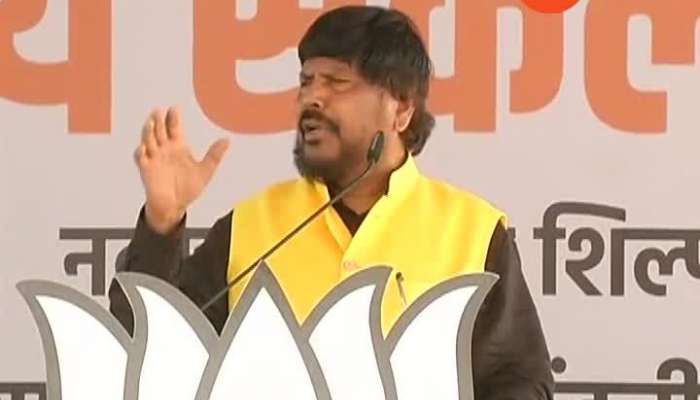 lok sabha election 2019 Baramati RPI leader Ramdas Athawale speech