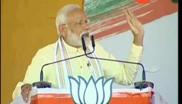 PM Modi Address In Nandurbar For LS Election 2019