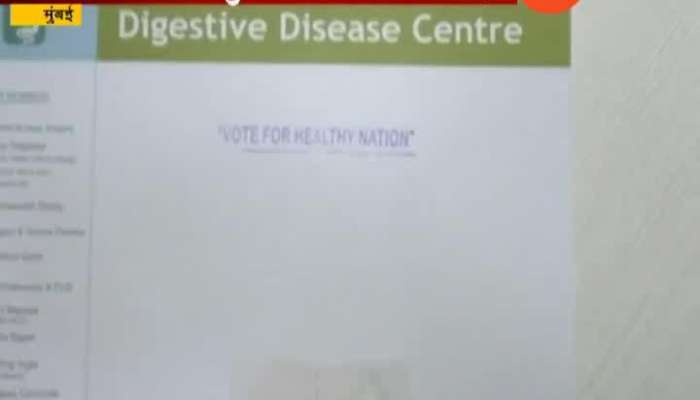 Mumbai Doctors Doing Public Awareness Campaign To Vote In General Election