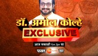 सातारा  शर्मांनी केलं मतदानाचं आवाहन 