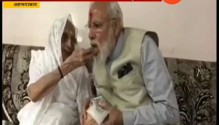 Ahmedabad PM Modi Visit To His Mother Before Casts His Vote Update