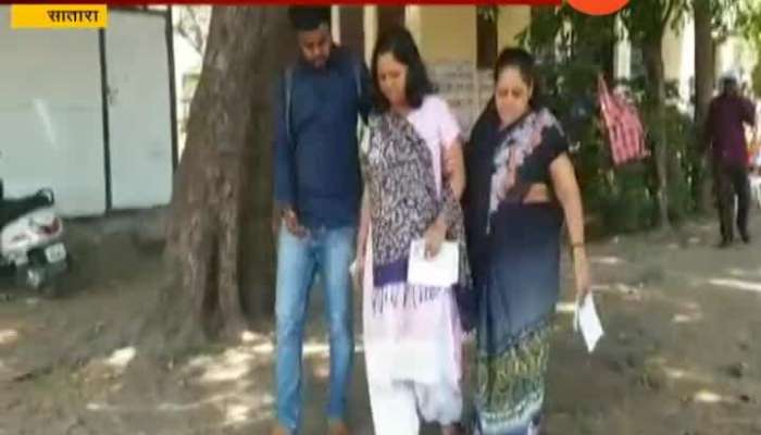 Satara Pregnant Women Voted For LS General Election