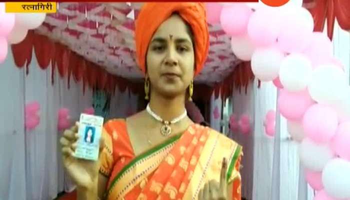 Ratnagiri Young Voter Shrutika Ghorpade Voting For First Time In Fully Traditional Dressed