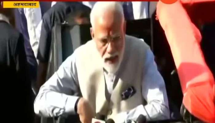  Ahmedabad Pm Modi Statement After Casts His Vote