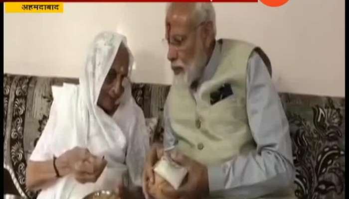 Ahmedabad PM Modi Visit To His Mother Before Casts His Vote