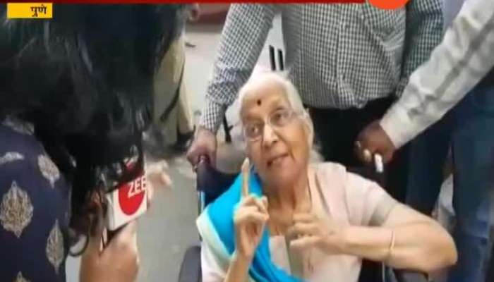 Pune Senior Citizens Appeal To Vote For Lok Sabha General Election
