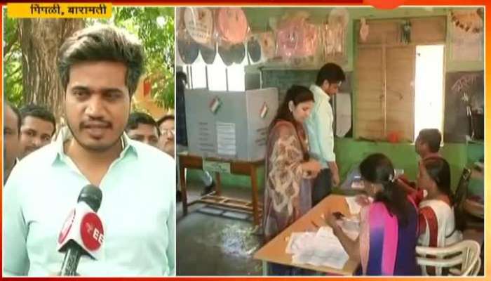 Baramati,Pimpli Rohit Pawar Casts His Vote