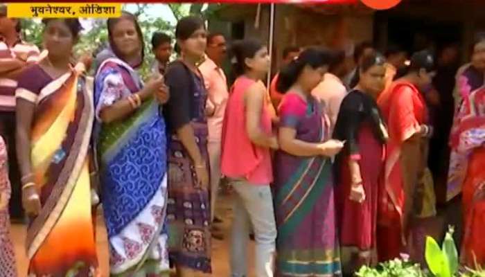 Odhisa Bhubaneshwar People Voting For Lok Sabha And Assembly Election 2019