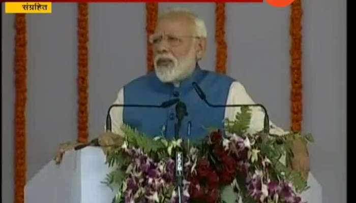 PM Narendtra Modi On Two Visit And Campaign For Varanasi