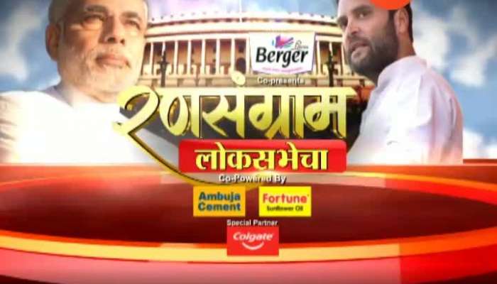 lok sabha election 2019 congress giving false promise of house to slum alleges CM Devendra Fadnavis