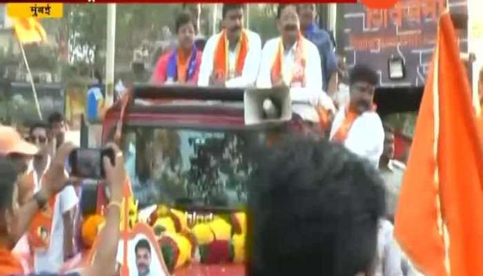  Mumbai Shivsena Leader Aadesh Bandekar Campaigning For Rahul Shewale Lok Sabha Election