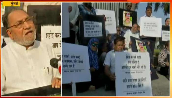 Mumbai Hussain Dalvai Protest For Sadhvi Pragya Remark On Martyrs