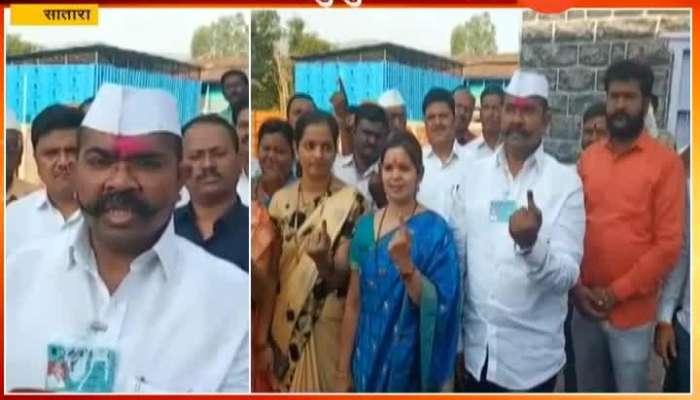  Satara BJP Candidate Narendra Patil Cast Vote With Family For LS General Election 2019