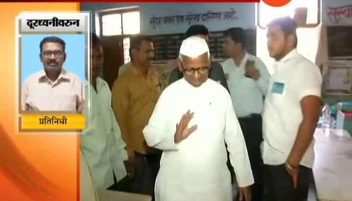 Ahmednagar Anna Hazare Satisfied On Nota