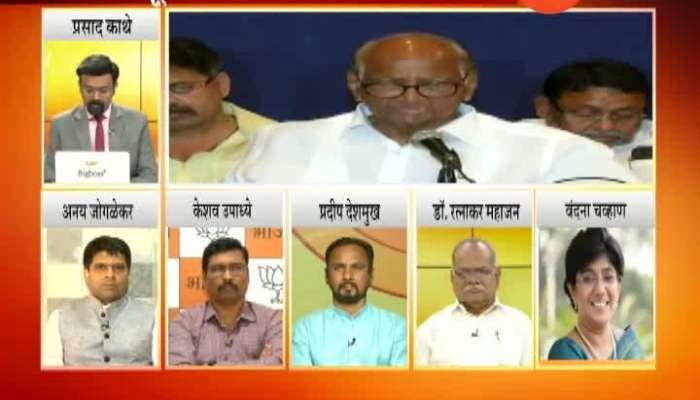 Rokhthok India Russia And EVM 24 April 2019