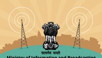 ...म्हणून राष्ट्रीय चित्रपट पुरस्कार विजेत्यांची घोषणा लांबणीवर   