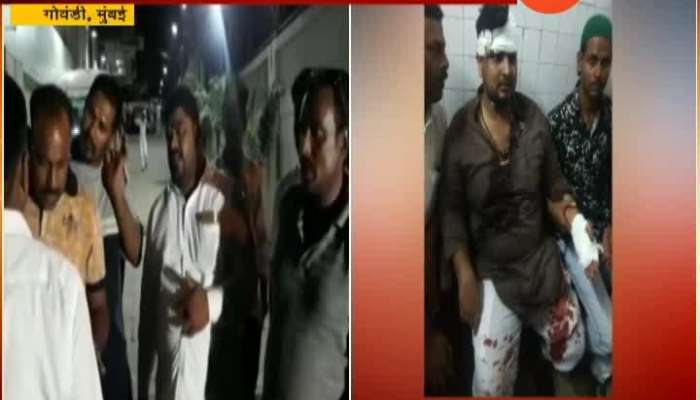 Mumbai,Govandi Attack On NCP Corporator Nadia Shaikh_s Husband Mohsin Shaikh