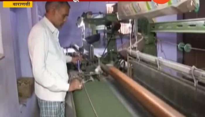 Varanasi Manufacturer Of Banarasi Saree Prospering Special Report