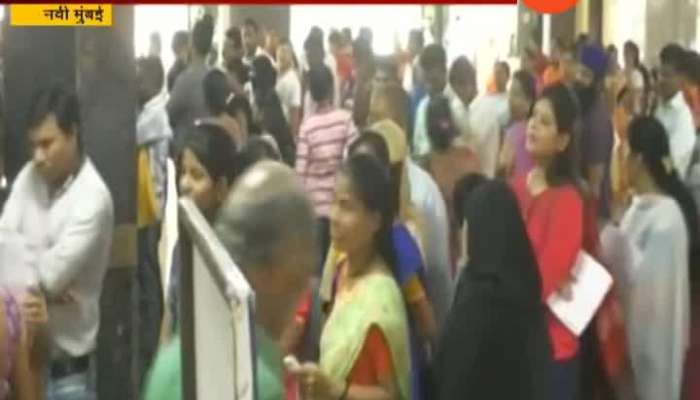 Navi Mumbai Patient Stranded As Mahanagar Palika Hospital Dont Have Doctors