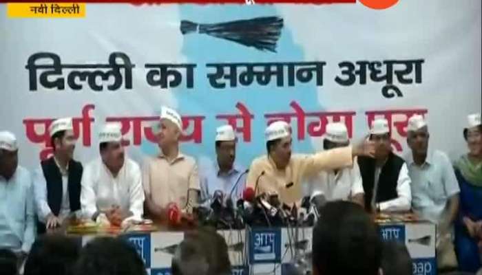 Delhi CM Arvind Kejriwal On Congress President Rahul Gandhi Responsible If BJP Wins